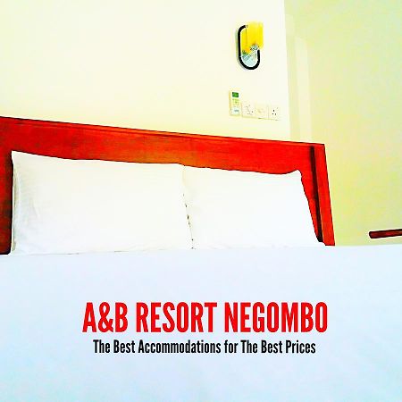 A&B Resort Negombo Kudapaduwa Εξωτερικό φωτογραφία