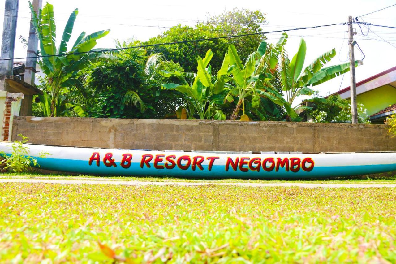 A&B Resort Negombo Kudapaduwa Εξωτερικό φωτογραφία