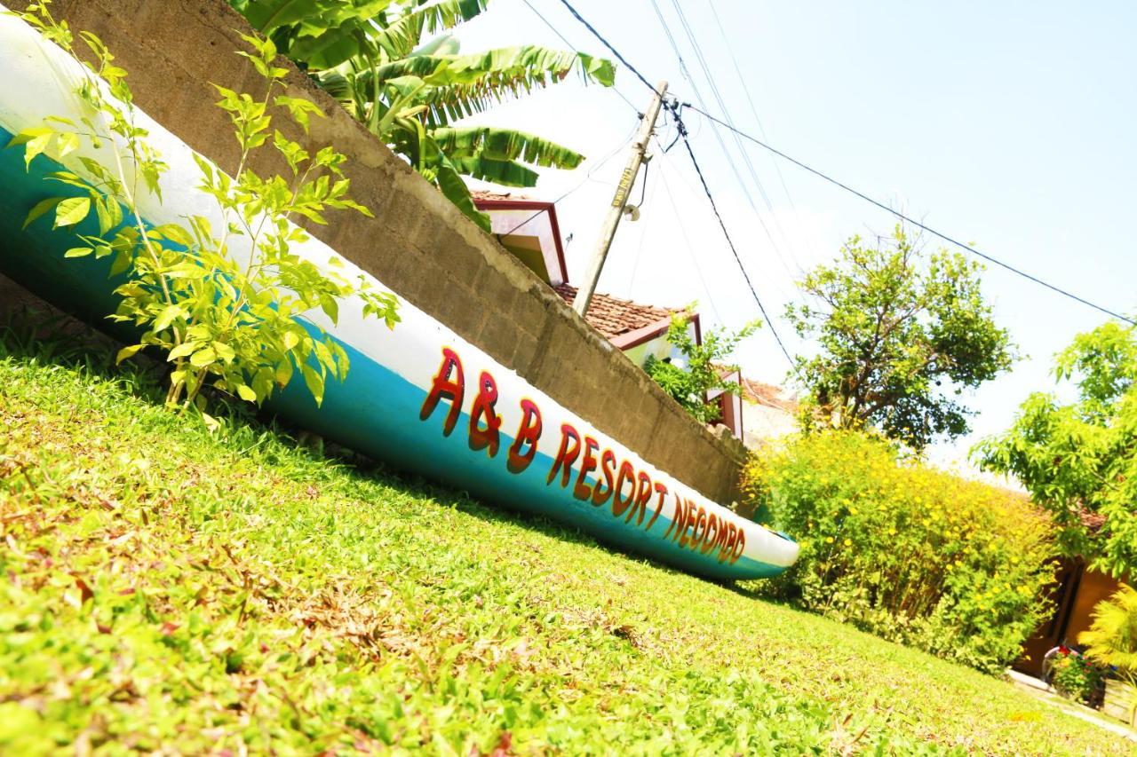 A&B Resort Negombo Kudapaduwa Εξωτερικό φωτογραφία