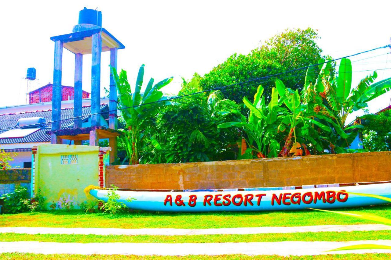 A&B Resort Negombo Kudapaduwa Εξωτερικό φωτογραφία