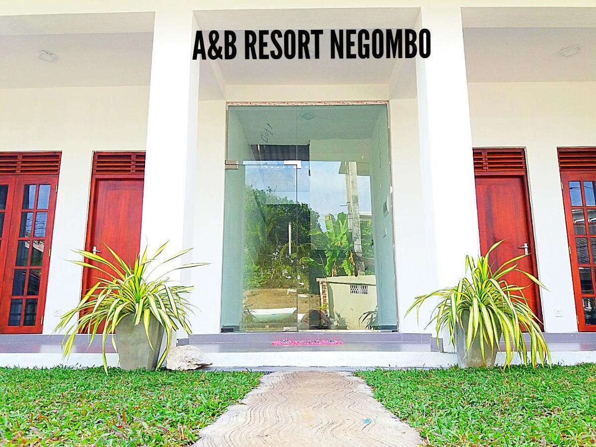 A&B Resort Negombo Kudapaduwa Δωμάτιο φωτογραφία
